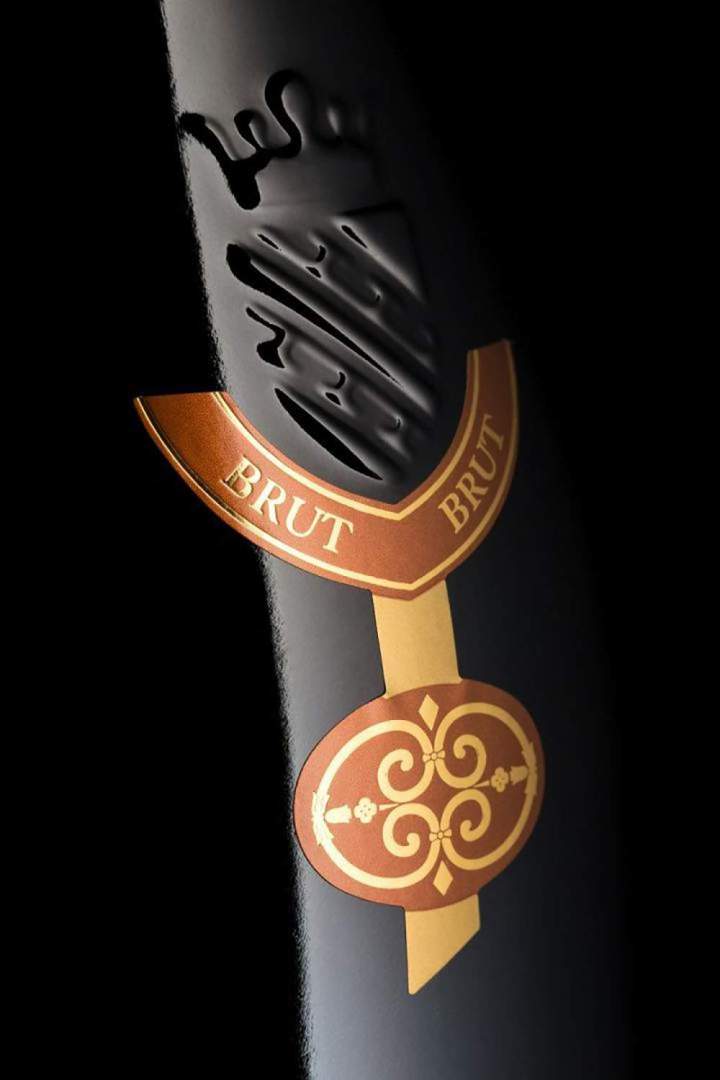 Bouteille de vigneron champenois Celles-sur-Ource